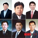 주식회사 삼원전기 이미지