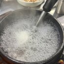 마포통연탄구이 이미지