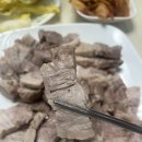 사랑정육점 | 송도에서 오랫동안 사랑받아온 정육점, 수육 포장 후기