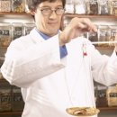 제인한의원 이미지