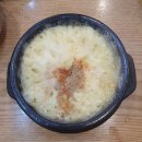 윤가네불타는닭갈비 이미지