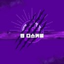 디스커버리랩 이미지