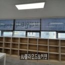 뤼튼비ESL어학원