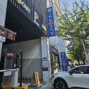 유앤아이의원 | 광주 제모 유앤아이의원 젠틀맥스프로플러스 다리 1년 무제한 내돈내산 후기