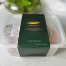 밥장인 부산중서구점 | 아삭아삭 여름 별미 열무비빔밥 수제 열무김치추천!곤드레밥집이재하김치