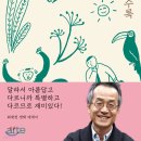 민들레세차장 - 북구 저불로69번길 9 | 민들레세차장