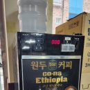 김셰프해물짬뽕 이미지