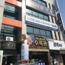 쌍용자동차음성서비스프라자 | 홀린 듯 생명을 찾은 데이터, 천안 디지털포렌식 데이터복구 SDR