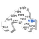 성주(星州) 수륜면(修倫面) 형곡동(兄谷洞)노시가(老施家) 이미지