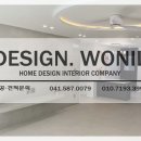 청수버들우미린아파트 이미지