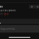 뷰티월드플라워