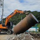 동해주유소 이미지