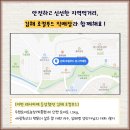 세광축산 이미지
