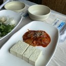 [숭연 리뷰] 대전 수통골 맛집 동죽이네 / 유성구 수통골 브레이크 없는 맛집 동죽이네 다녀온 후기!