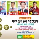 고구려광고기획 이미지