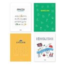 양지사 - 미추홀구 소성로 183 | 양지사