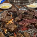 불타는갈매기아라점 이미지