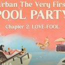 어반더파티 이미지