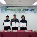 사회문화어린이집 이미지