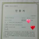 청도청정한우식당 이미지