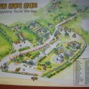 삼겹살이야기 - 세종특별자치시 서북부1로 6 | 삼겹살이야기