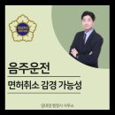 수원-이의-이의-09 이미지