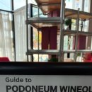유니드주유소 | 다양한와인 합리적인가격 하남미사 와인전문매장 <포도내음 아울렛> 추천 후기