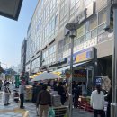 주정차단속-109 | 정은이핵폭탄 세종 보람동 붕어빵 맛ket 손님들께 솔직한 이야기 신메뉴 준비중