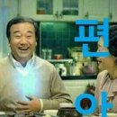 달리미네