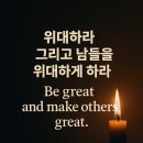 창조의 문 | 3년 안에 경제적 자유를 누리는 창조하는 삶(Creative Life) 2