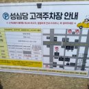 맥시멈부티크