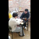 빛솔학원