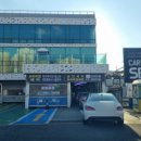 (주)기분좋은주유소 이미지