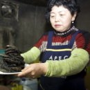 산곰장어짚불구이 이미지