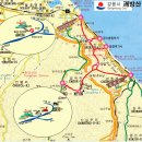 눈길등산로 이미지