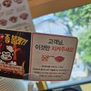 쉐프의부대찌개 인천송도점 | 송도 킹콩부대찌개 ㅡ 얼큰 순두부대찌개 감자라면사리 무한리필 후기
