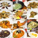 취팔선 3호점 이미지