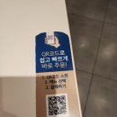 롤링파스타울산삼산점 이미지