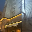 둔산중로-27 네이버블로그