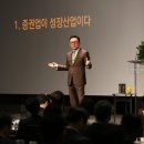 박현주