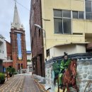 영남대로 이미지