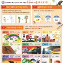 더홍익미술학원