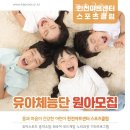 한전아트센터 이미지