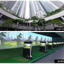 대신푸르지오 1차 이미지