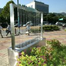 서초구청 앞 교통섬 이미지