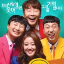 오늘을기억해 이미지