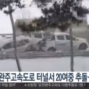 사매1 이미지