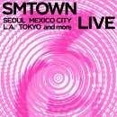 SMTOWN LIVE 2025 TOUR 슴콘 투어 일정 공개 이미지