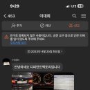 디퍼런트 팩토리 이미지