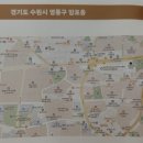 울산한우수정란이식센타 | 책 리뷰 요약정리ㅣ상급지 환승의 기술 ㅣ상급지갈아타기 책 리뷰 ㅣ 상급지환승ㅣ 흥샘 서홍주 ㅣ투자...